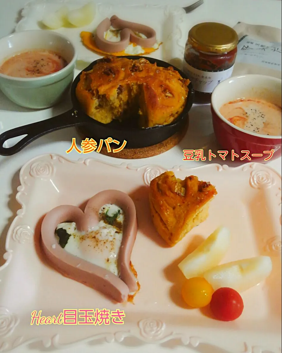 Snapdishの料理写真:minipicnicさんのheart目玉焼き😋|みったんさん