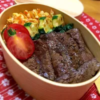 Snapdishの料理写真:ハラミ焼肉弁当♡|食いしん坊さん