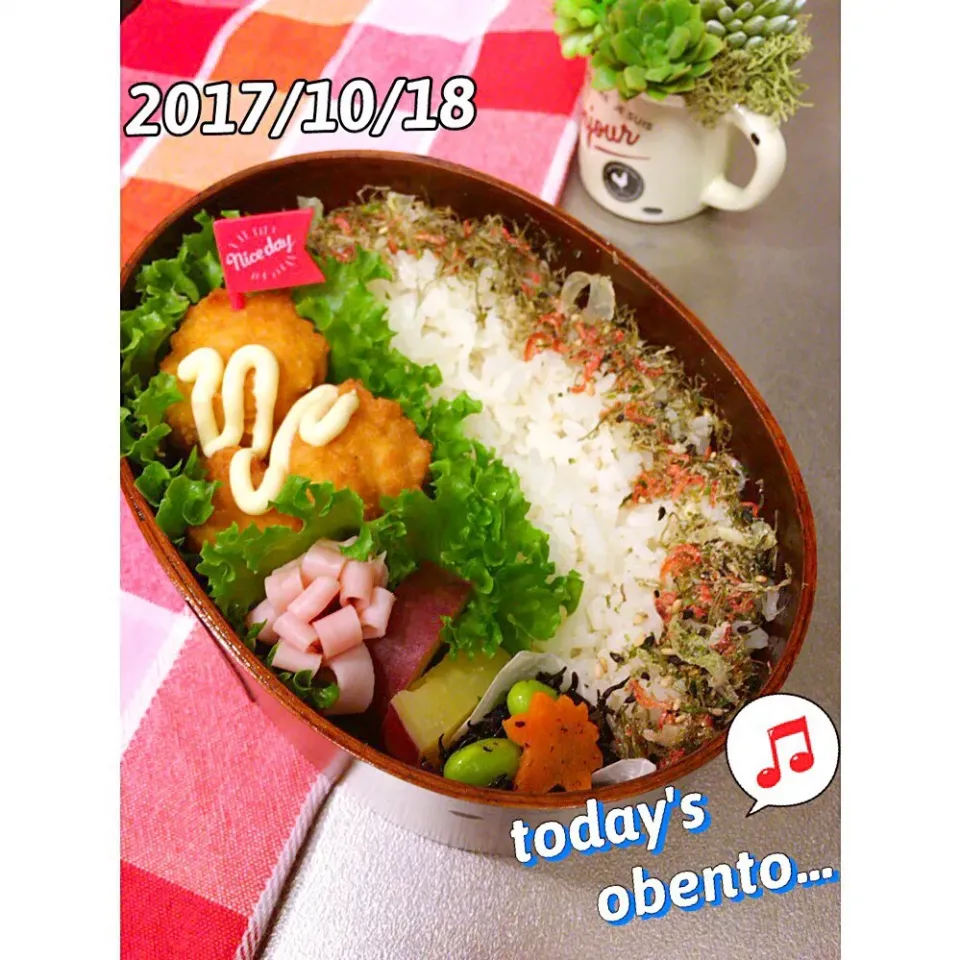 2017/10/18🍁

#今日のお弁当 
#手抜き弁当🍱 
#お弁当記録|makkkkkoさん