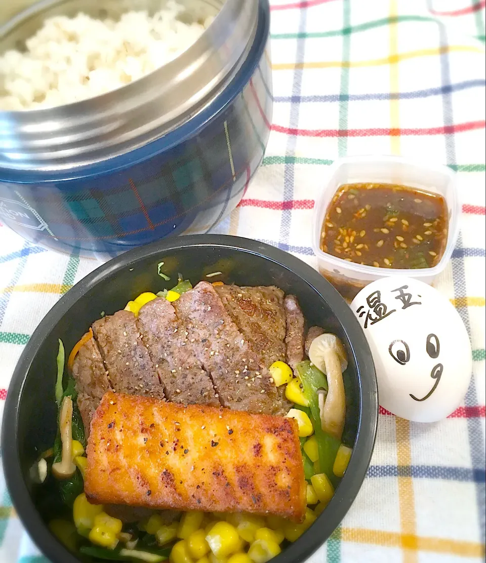 Snapdishの料理写真:今日のパパ弁当はステーキ弁当💕|key♪さん