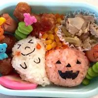 Snapdishの料理写真:ハロウィン弁当🎃|ゆきえさん