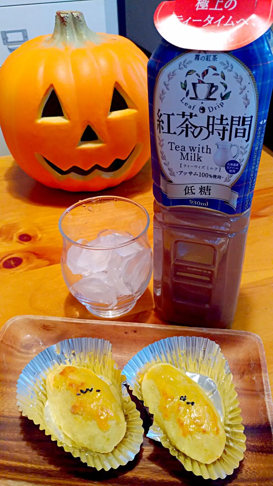 Snapdishの料理写真:紅茶の時間 ティーウィズミルク低糖　スイートポテトと共に美味しく頂きました😋💕|ナナオさん