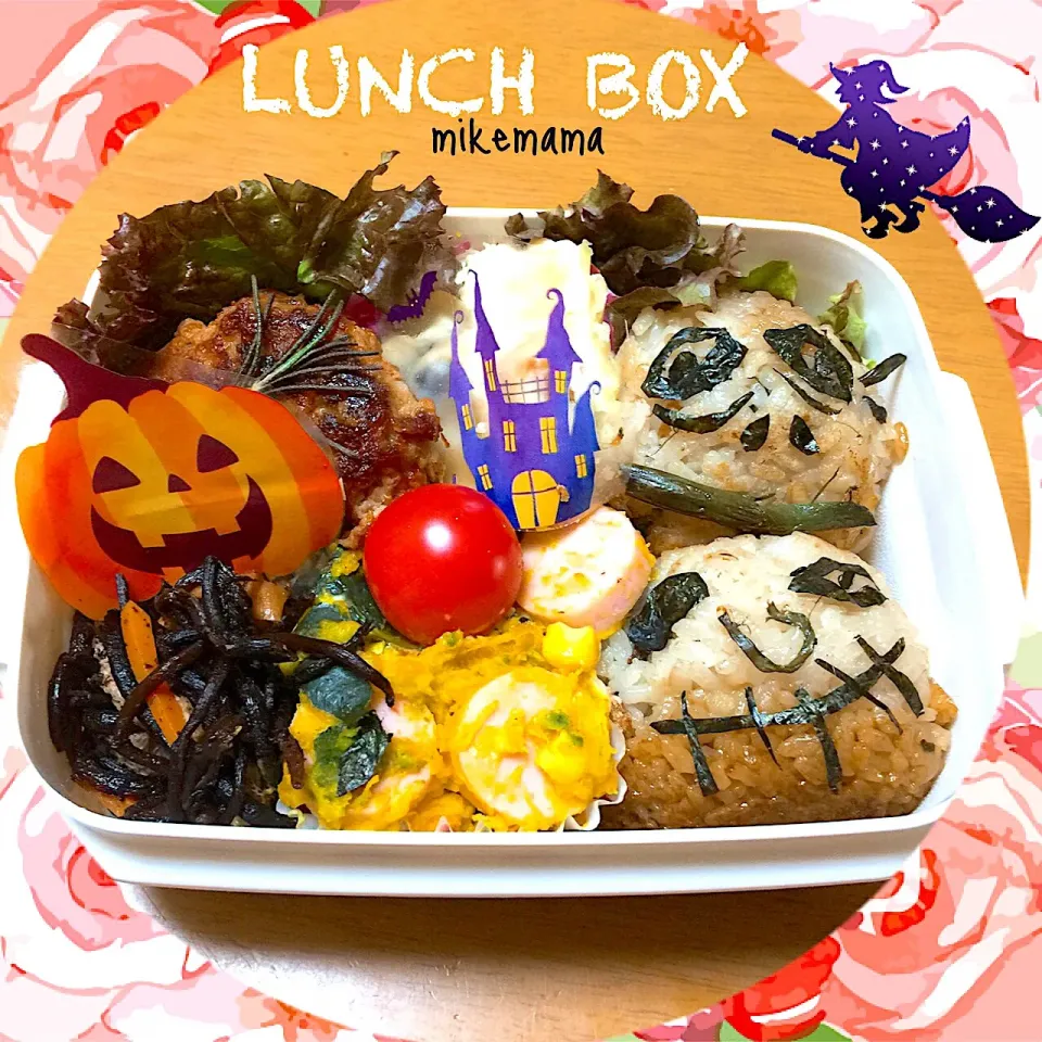 息子弁当  ハロウィン|miyukiさん