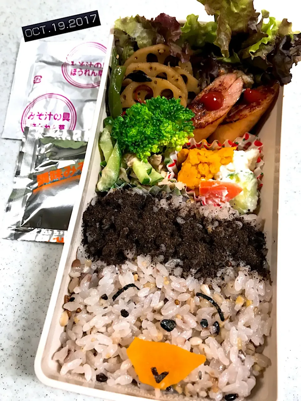 お弁当〜〜🍱30雑穀米|まんぞーさん