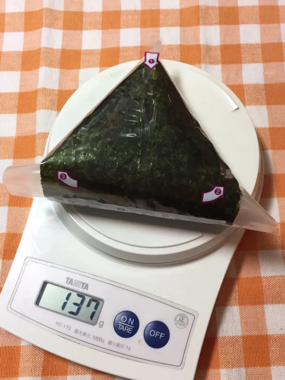 Snapdishの料理写真:10月19日の中1野球部の補食おにぎり♪137ｇ|ごっちさん