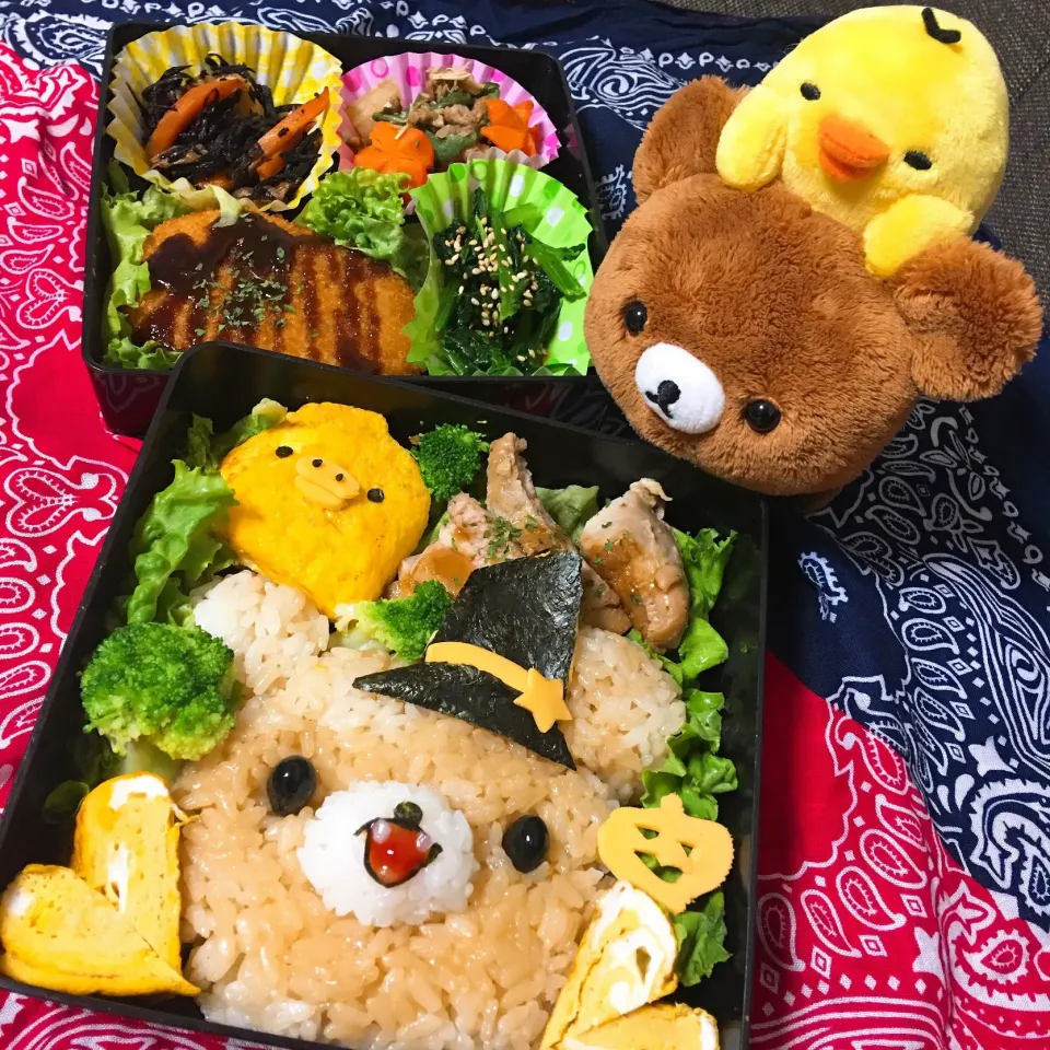 Snapdishの料理写真:リラックマのチャイロイコグマちゃんお弁当🌸|かんきちさん