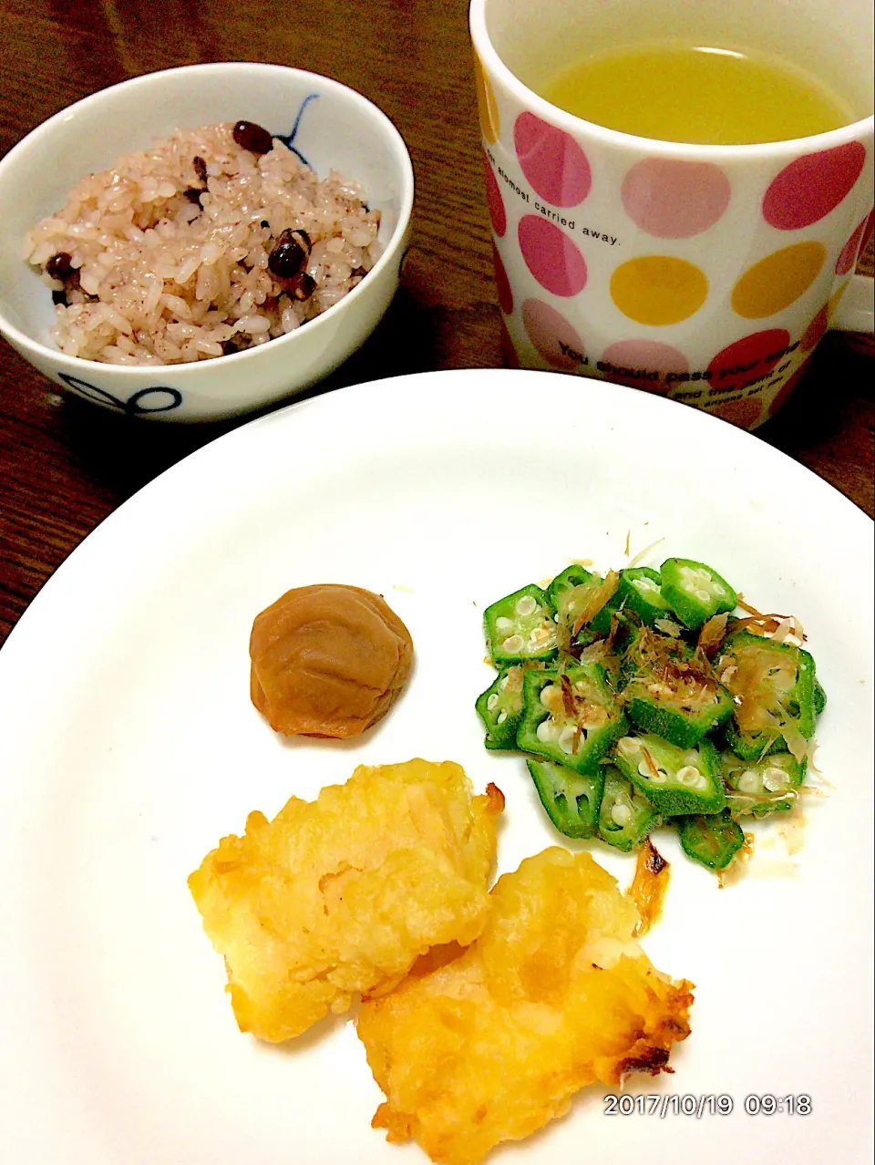 Snapdishの料理写真:昨日の残り物で朝ごはん
#朝ごはん #モーニング #赤飯|翡翠さん