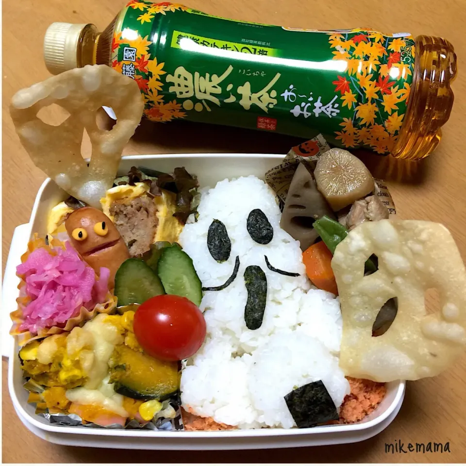 Snapdishの料理写真:息子弁当  ハロウィン|miyukiさん