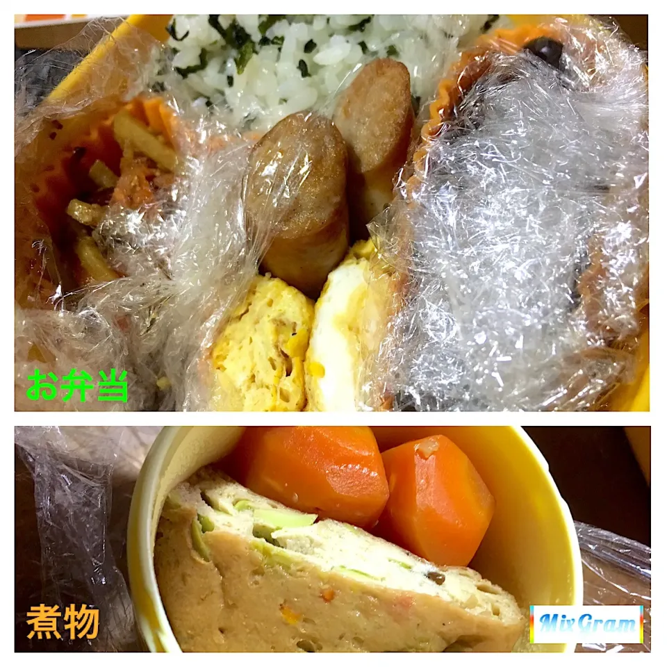 10.17  ランチ  お弁当|宙まめさん