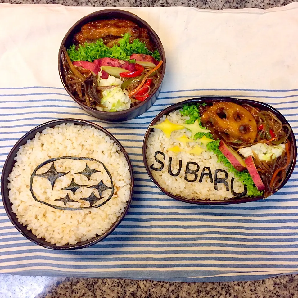 Snapdishの料理写真:vegan弁当
SUBARU|makiko_aさん