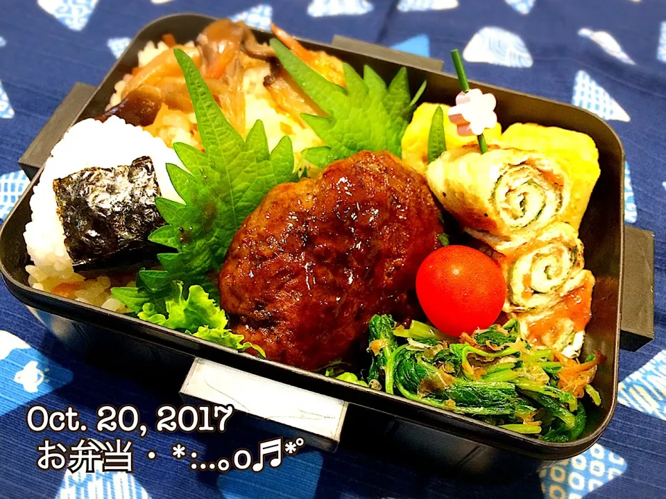 2017/10/20お弁当〜♡
#おにぎりアクション  #onigiriaction  #onigiriaction2017  #おにぎり #おにぎり弁当|いく❤️さん