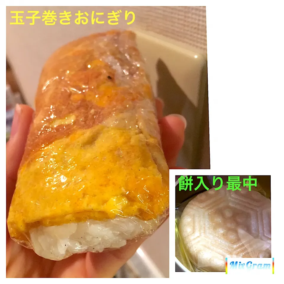 10.18  モーニング  朝食べようと思って食べれなくて夜ご飯🤦‍♀️|宙まめさん