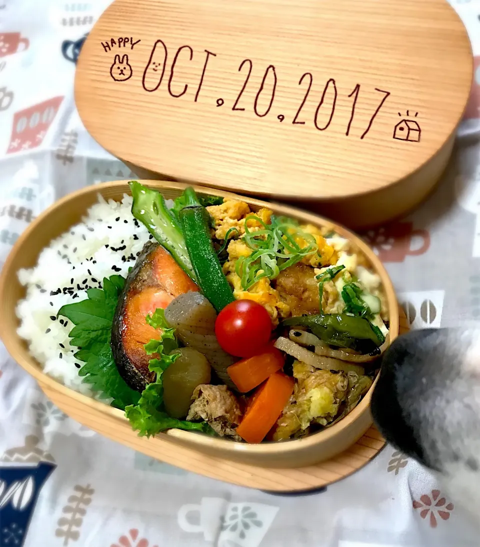 Snapdishの料理写真:鳥唐揚げの玉子とじ

レンコンとシシトウのきんぴら

大根と厚揚げ、コンニャクの煮物

甘塩鮭

オクラのお浸し

焼きナス|mikiさん