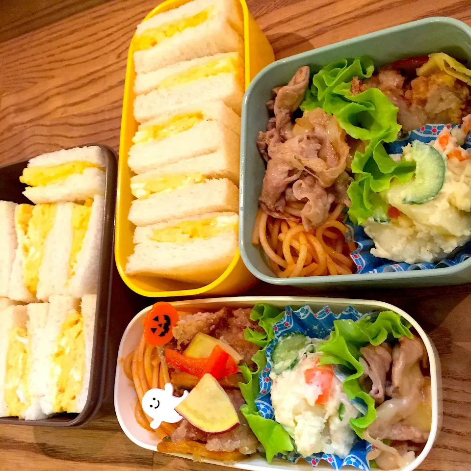 Snapdishの料理写真:週末弁当|Megumi Aibaraさん