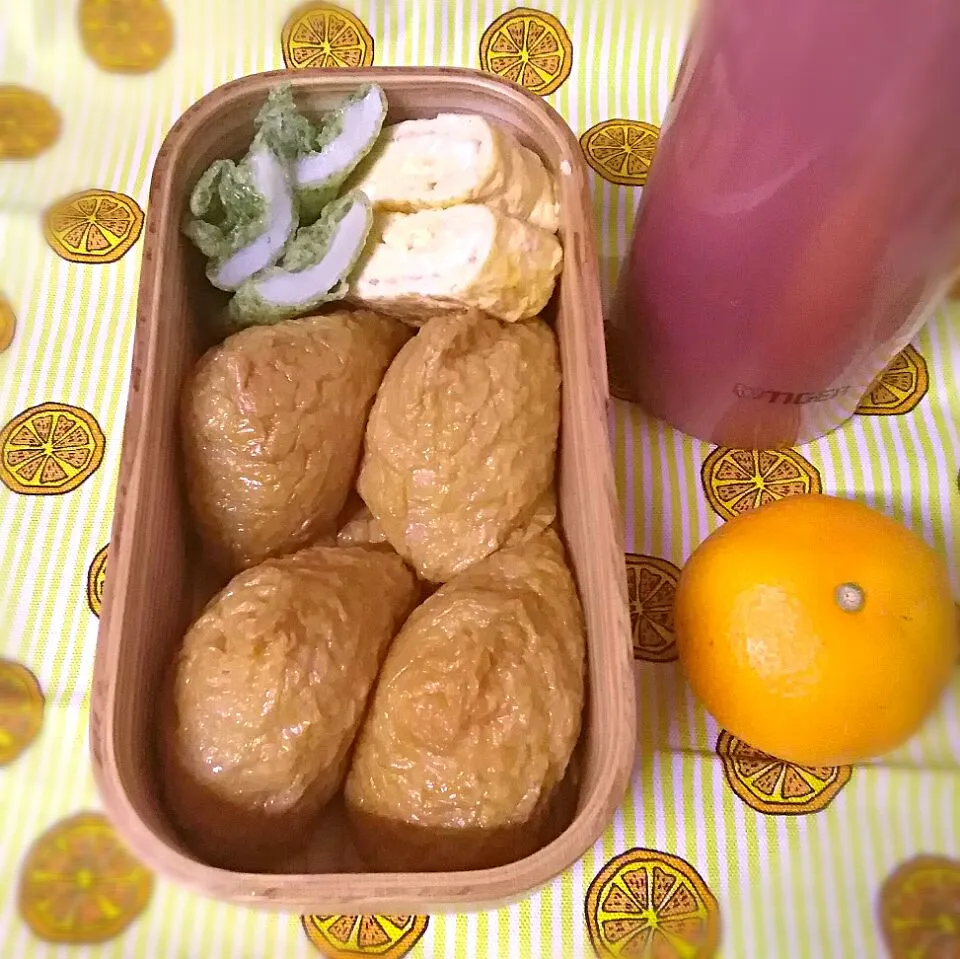 10月21日JKのお弁当・今日は模試|ヴェローナのパン屋さんさん