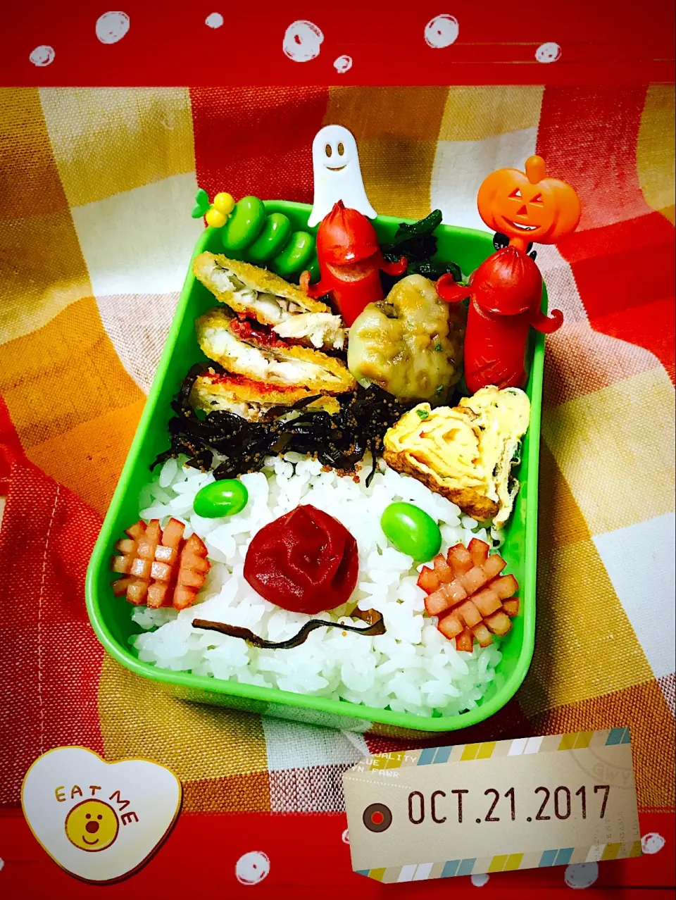 Snapdishの料理写真:2017/10/21  #土曜日お弁当 #ソーセー人|もっさんさん