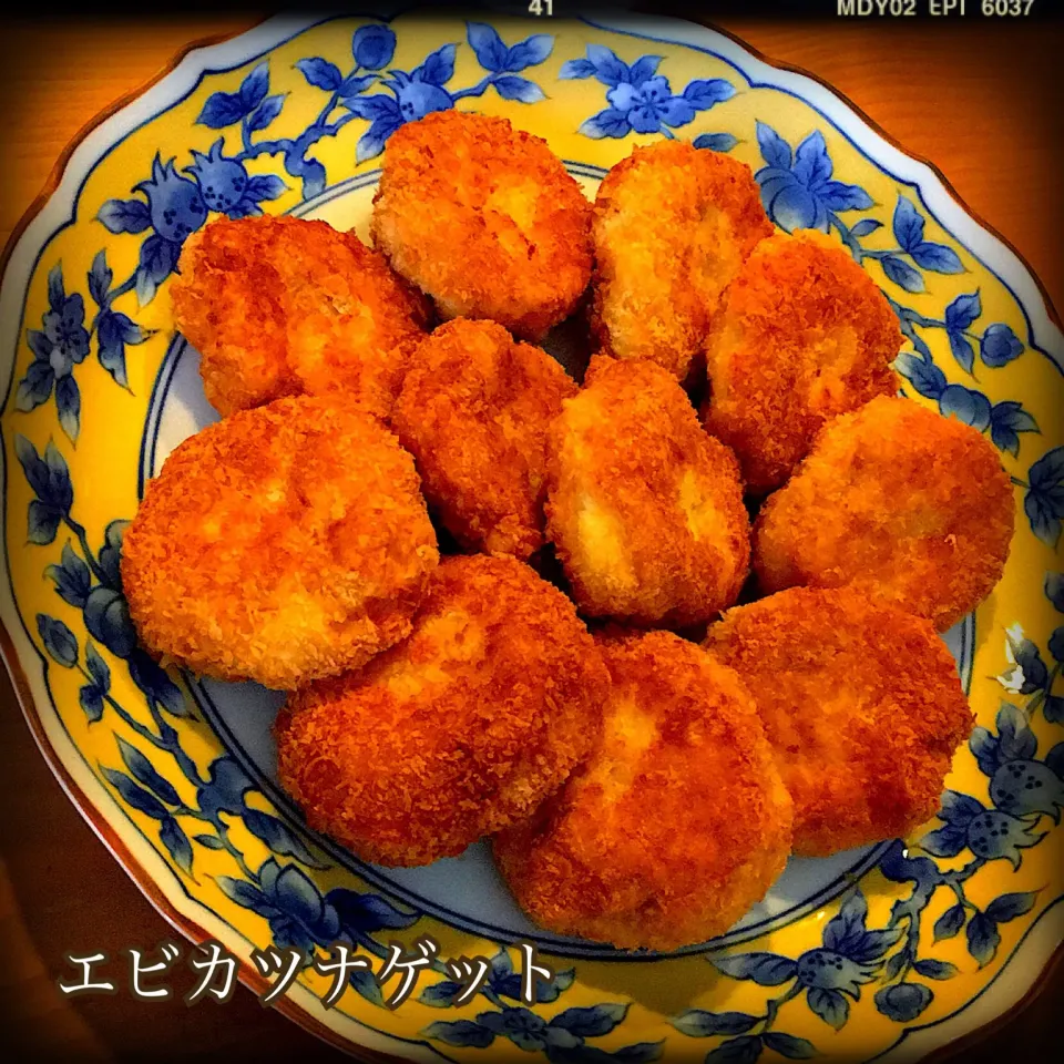 Snapdishの料理写真:ゆっこちゃんのエビカツナゲット♪今夜は主役だよ。|ともきーた (伊藤 智子)さん