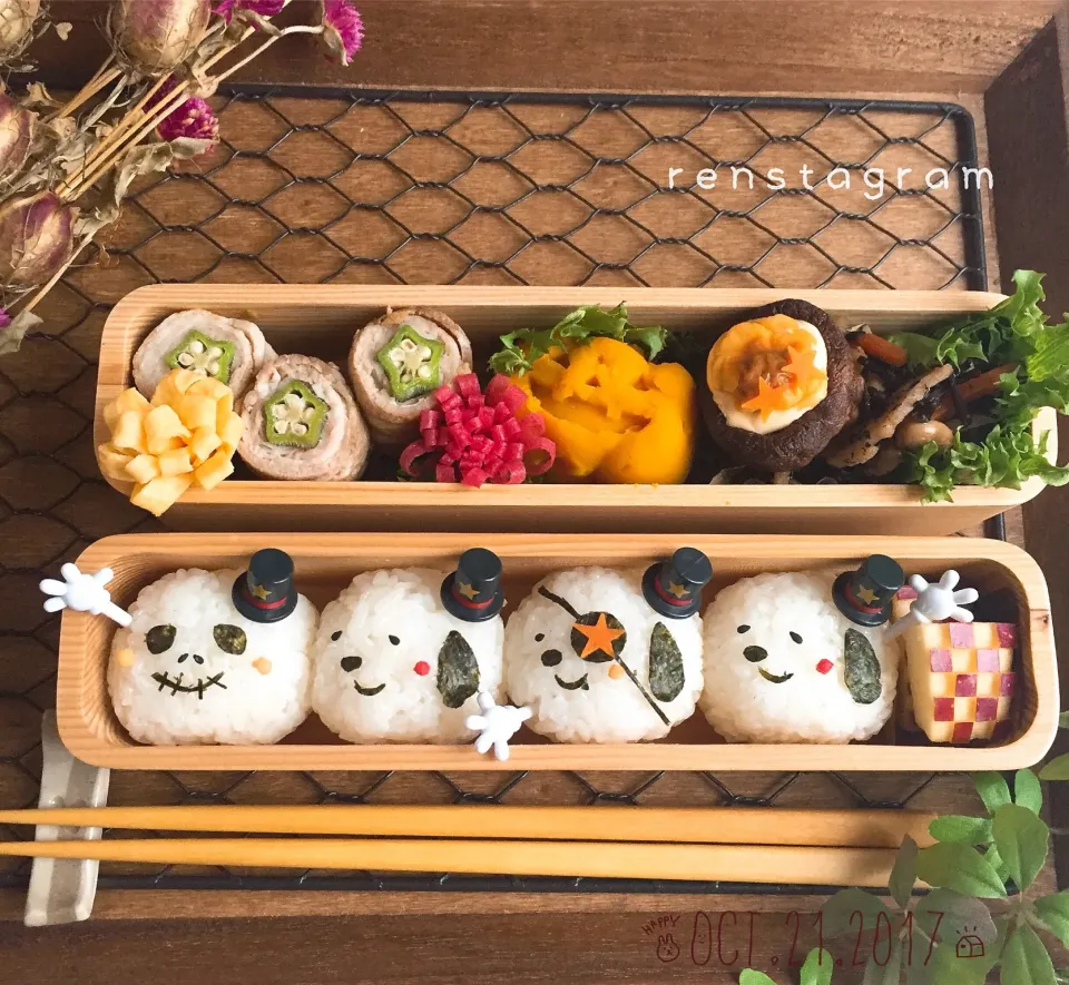 ハロウィンスヌーピー弁当( ⸝⸝⸝⁼̴́◡︎⁼̴̀⸝⸝⸝)

新しいスリム弁当箱買いました◡̈⃝︎⋆︎*|renren676さん