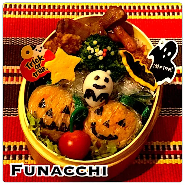 ハロウィン🎃👻 お弁当|funakeiさん