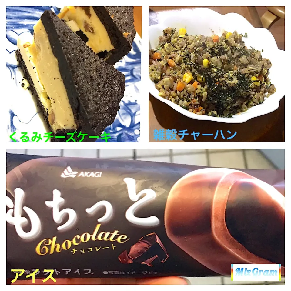 Snapdishの料理写真:10.19  ディナー  アイスは寒くても食べちゃう派🙈|宙まめさん