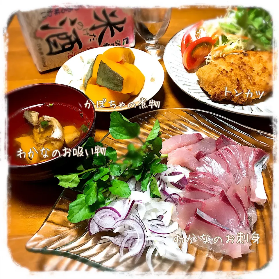 ある日の晩ご飯 🐟☆。.:＊・゜|ばろんさん