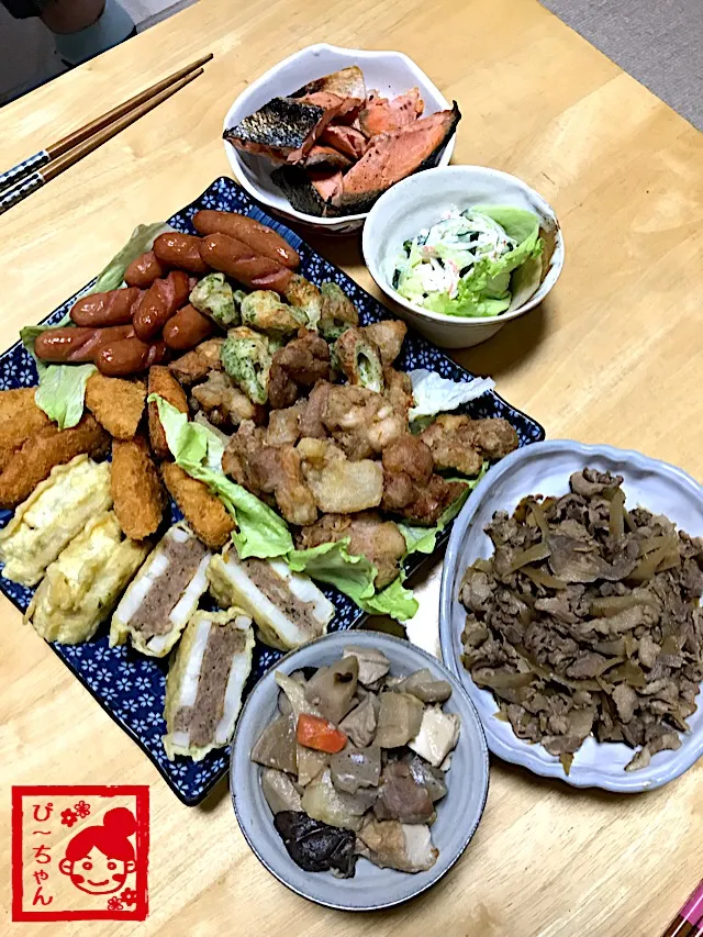 今夜は実家で晩ご飯😊|☆ぴ〜ちゃん☆さん