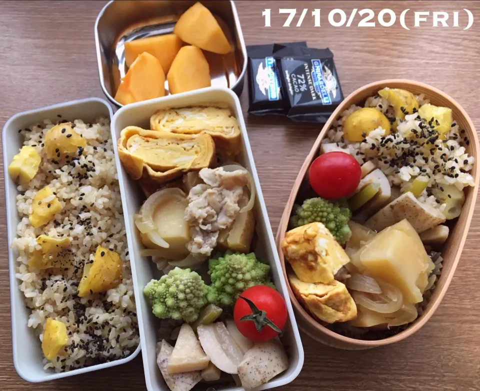 10/20 お弁当|もっちさん