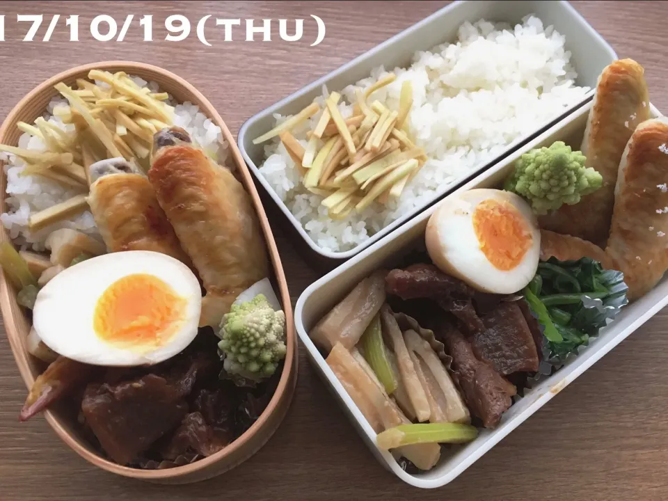 10/19 お弁当|もっちさん