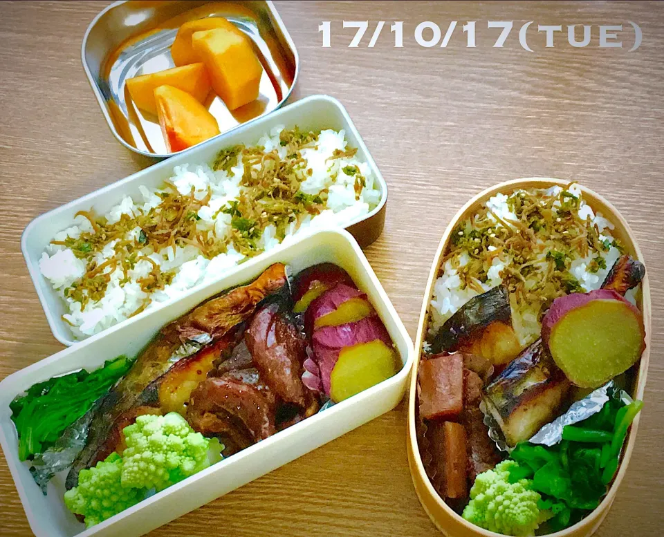 10/17 お弁当|もっちさん