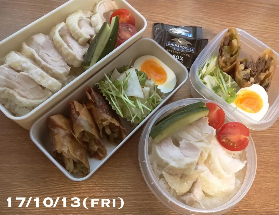 10/13 お弁当|もっちさん