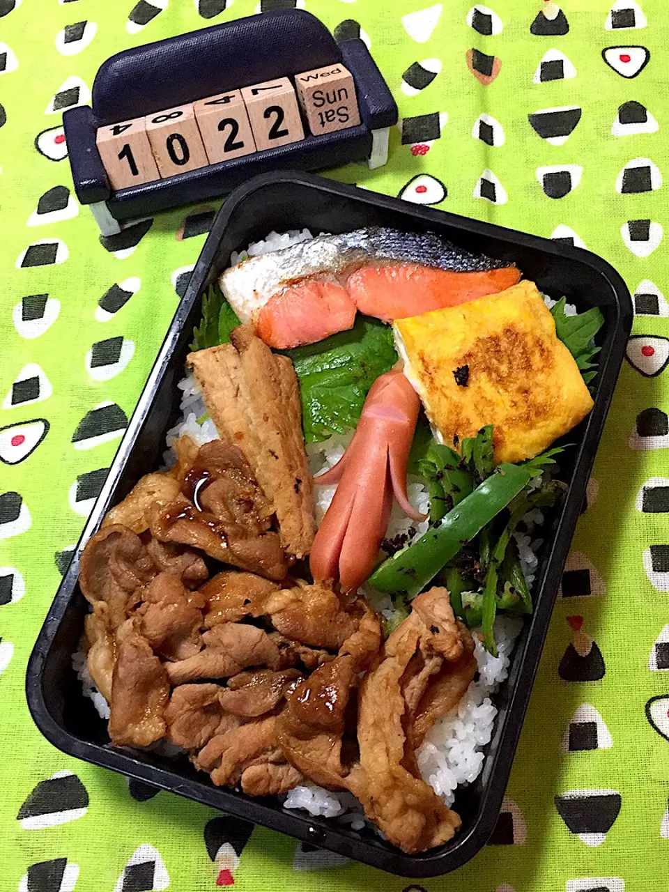 10月21日の高3男子の塾弁当♪|ごっちさん