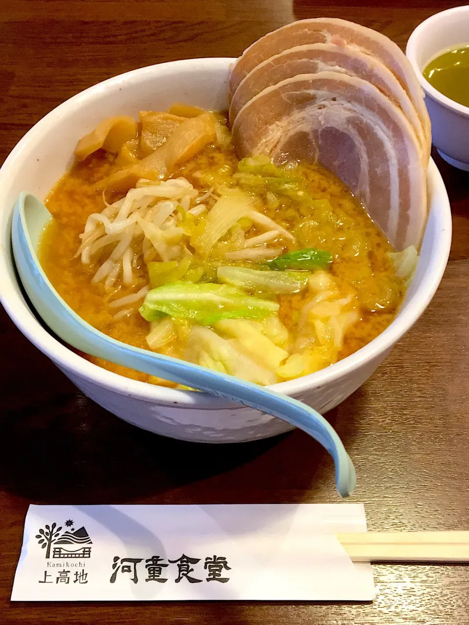 味噌ラーメン|Etsuko  Takakiさん