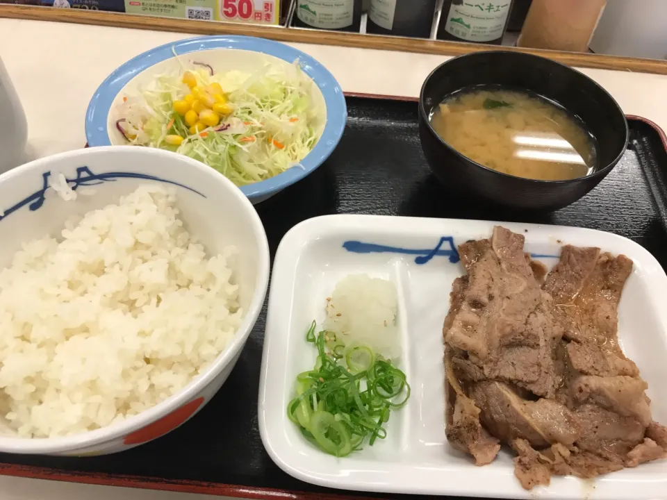 牛焼肉定食|手品先輩さん