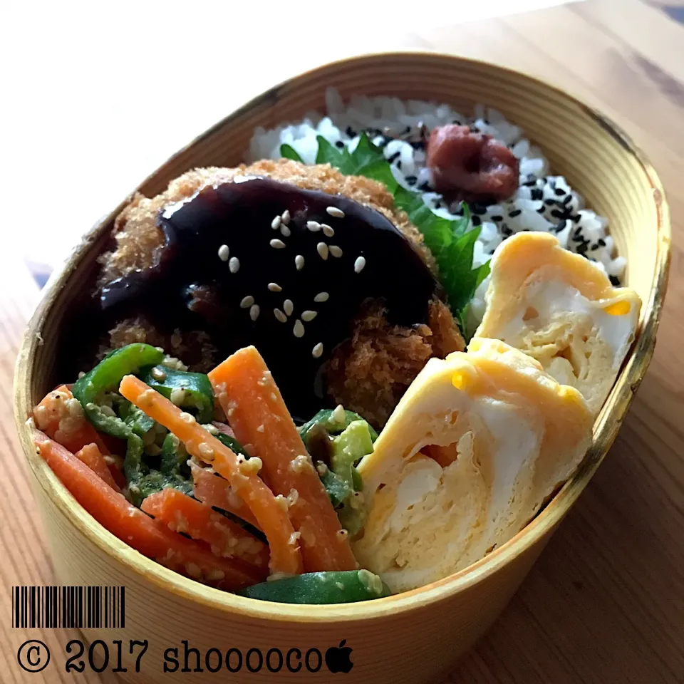 Snapdishの料理写真:10.23 ②の。|shoooocoさん