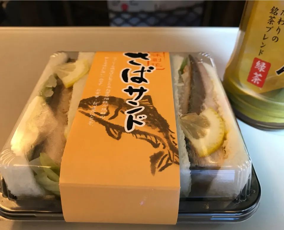 さばサンド🐟とお茶🍵|buhizouさん