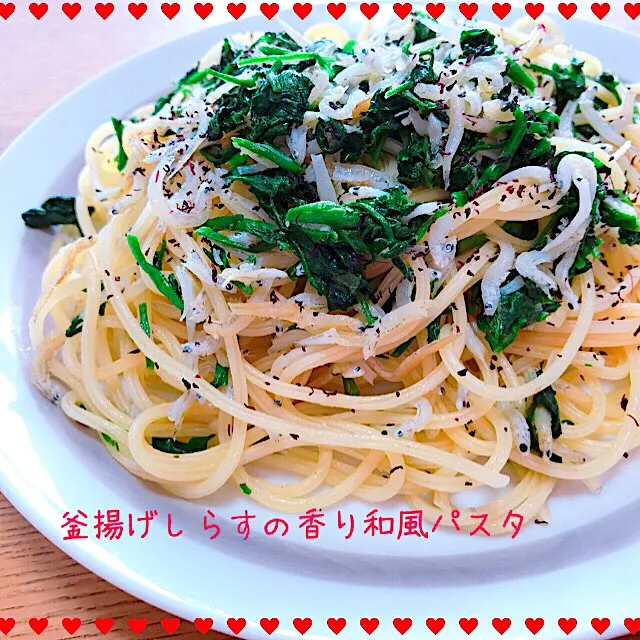 Snapdishの料理写真:釜揚げしらすの香り和風の簡単パスタ❤️#釜揚げしらす#和風パスタ|えいぽんさん