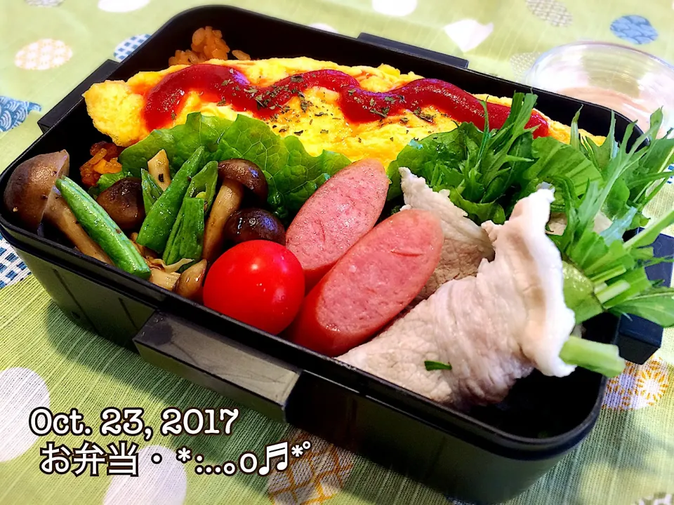 2017/10/23お弁当〜♡|いく❤️さん