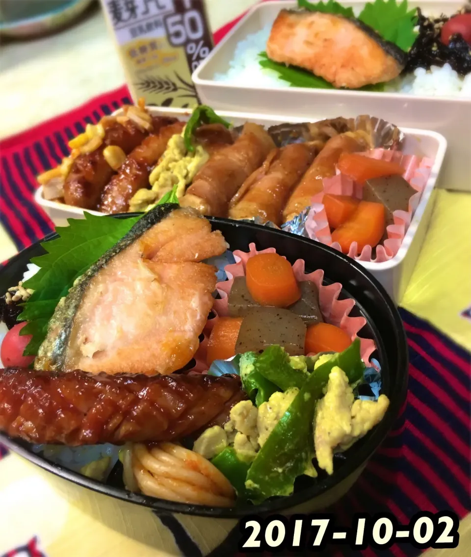 パパさん作息子弁当🍱|🍀Nogumama🍀さん