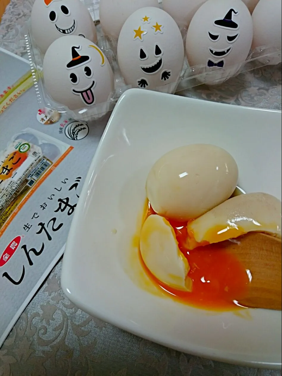 Snapdishの料理写真:味たま❤   トロトロ～😂😂|yucaxxxさん