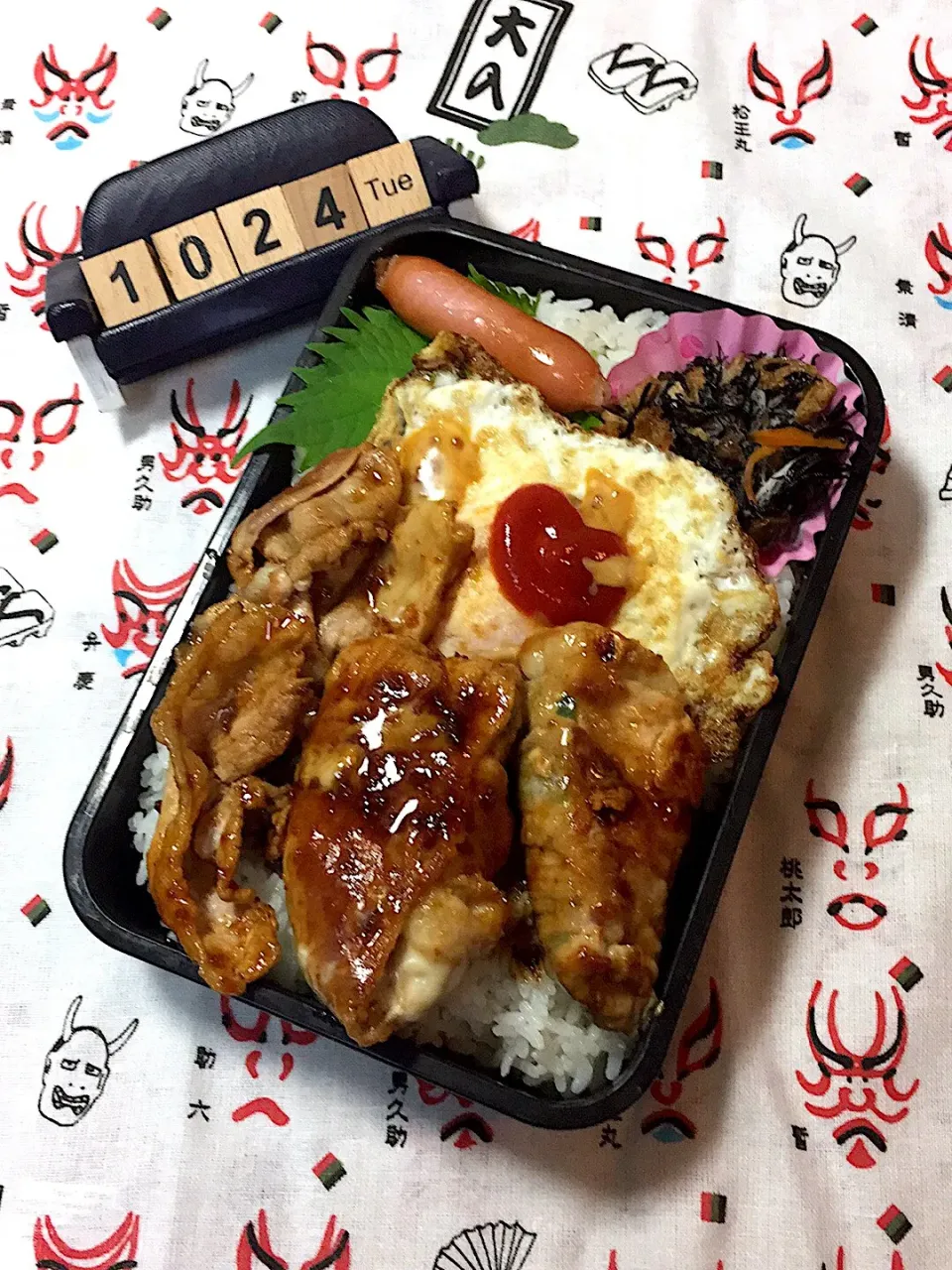 10月24日の高3男子のお弁当♪|ごっちさん