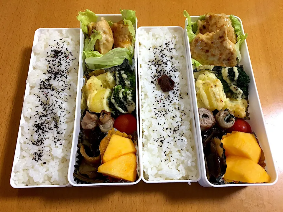 今日のお弁当♡2017.10.24.|kimikimiさん