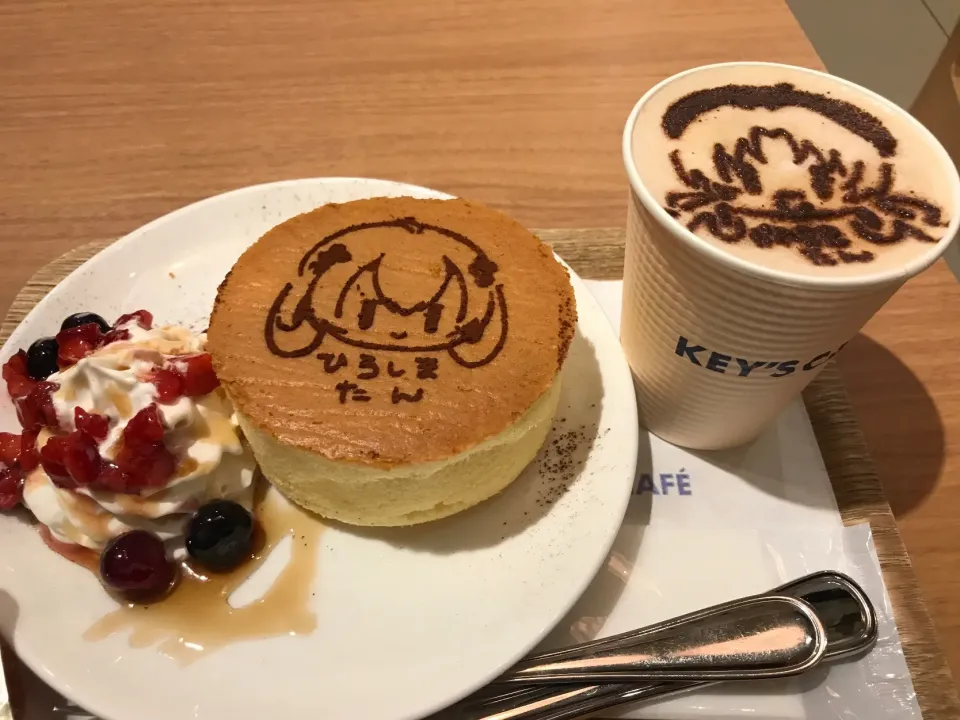 広島たんケーキと川崎たんカフェラテ|手品先輩さん