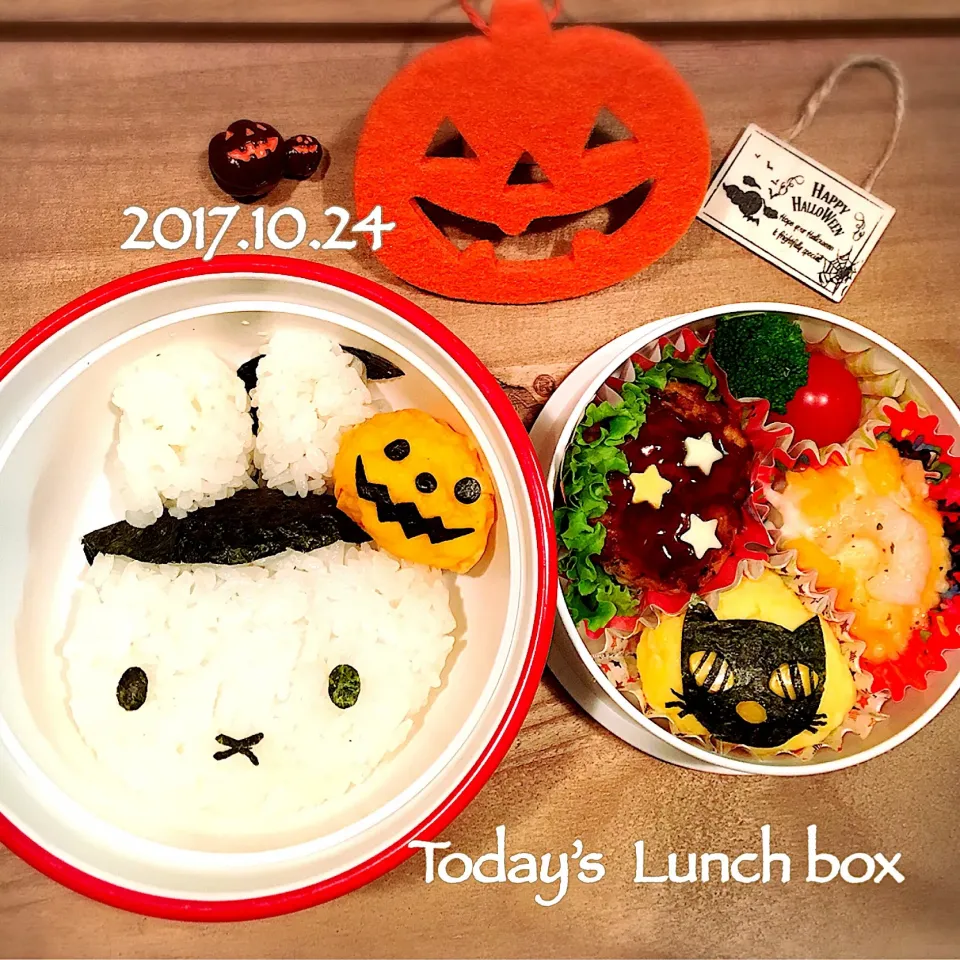 Snapdishの料理写真:本日のOL弁🍱😋
ハロウィンのミッフィーちゃん❣️
(・×・)🎃👻|あさちゃん☆さん