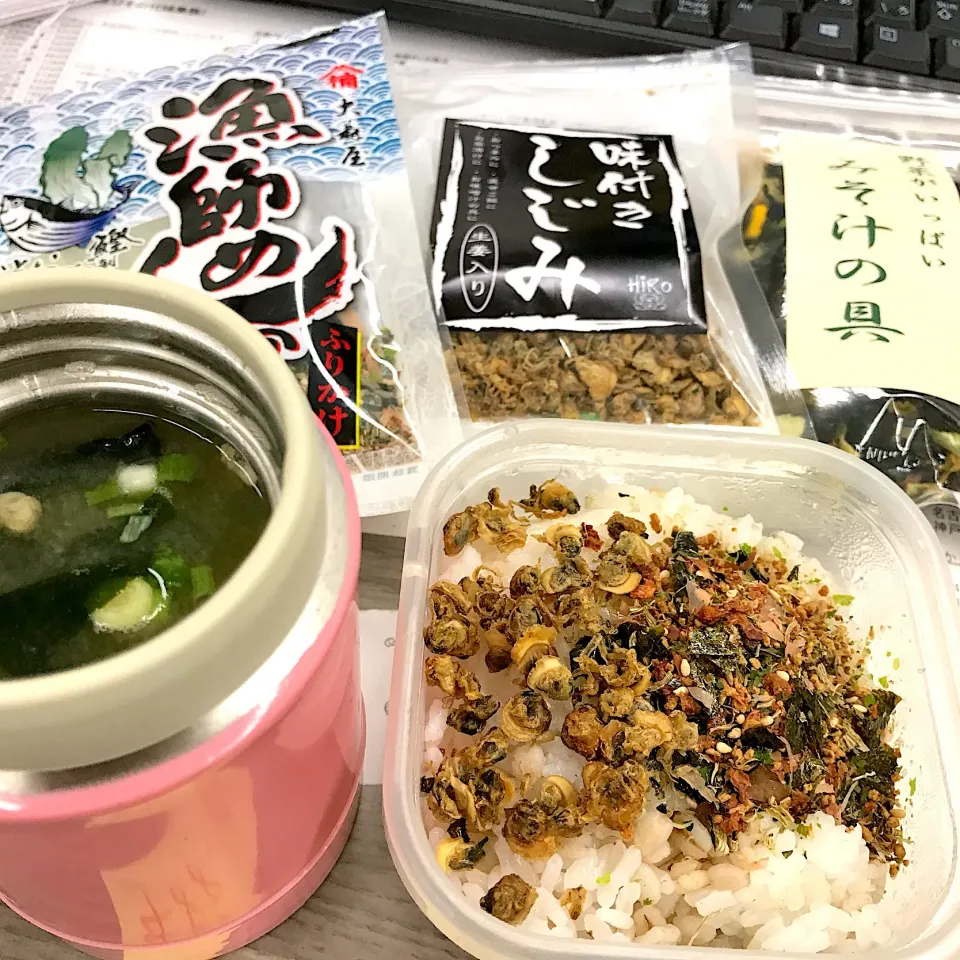 Snapdishの料理写真:会社ランチ(◍•ڡ•◍)❤|いつみさん