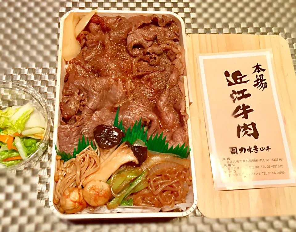 Snapdishの料理写真:近江牛すき焼き弁当|Miho Kitagishiさん