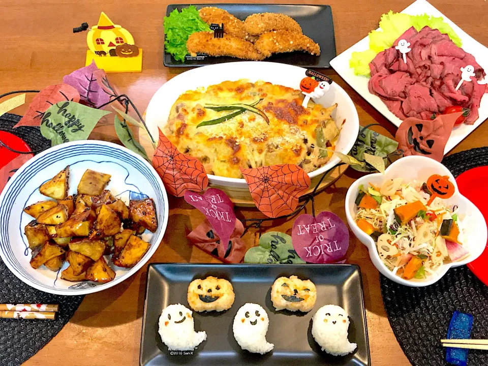 🎃ハロウィン🎃  今日は連体良く頑張ったね❤️ご苦労さん会な夕飯|アパッチさん