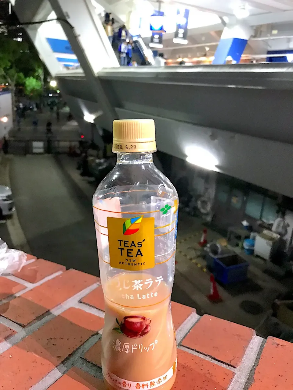 横浜スタジアム🏟で
入場できないほうじ茶ラテ☕️|シュトママさん