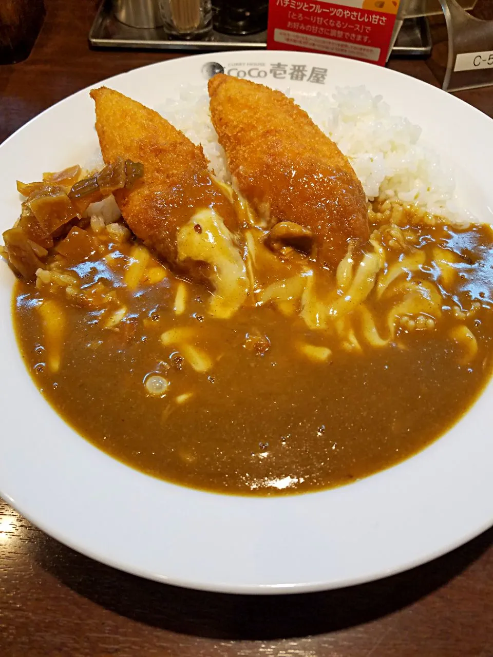 Snapdishの料理写真:フィッシュフライカレー、チーズトッピング|nobさん