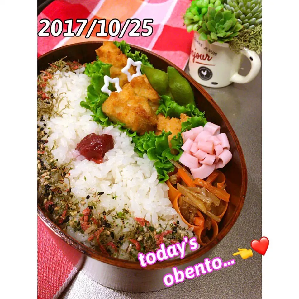 2017/10/25🍁

#今日のお弁当 
#手抜き弁当🍱 
#お弁当記録|makkkkkoさん