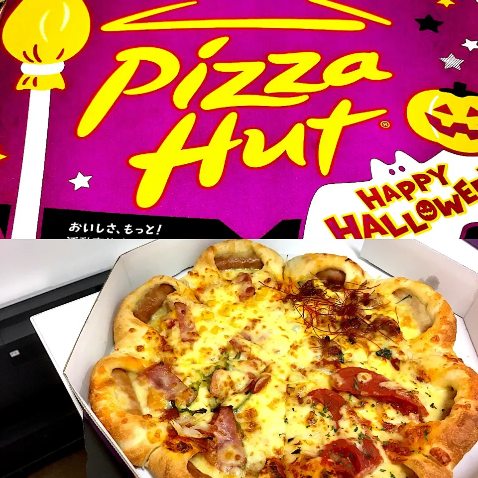 宅配🍕ピザ ファミリー4 ピザハット
#ハロウィン #🍕 #ピザ #ピザハット|sakumaさん